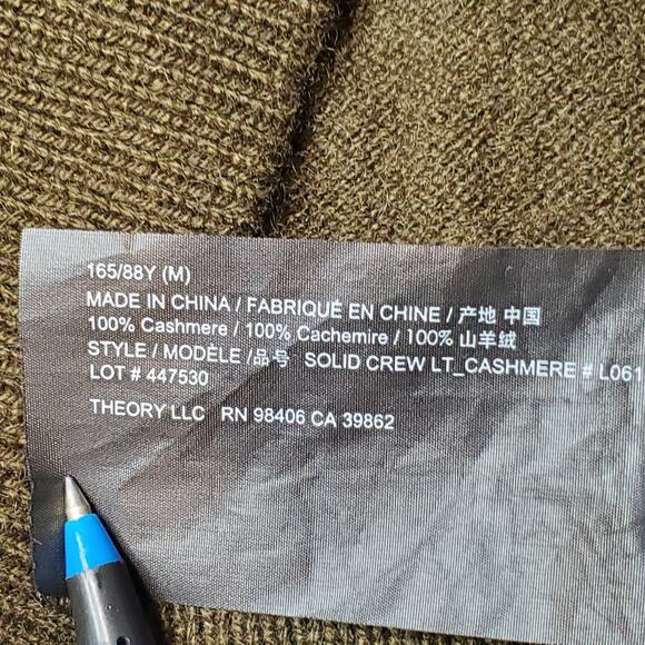 Theory Women's Size M Solid Crew Neck Cashmere Sweater Olive Green - Picture 8 of 8